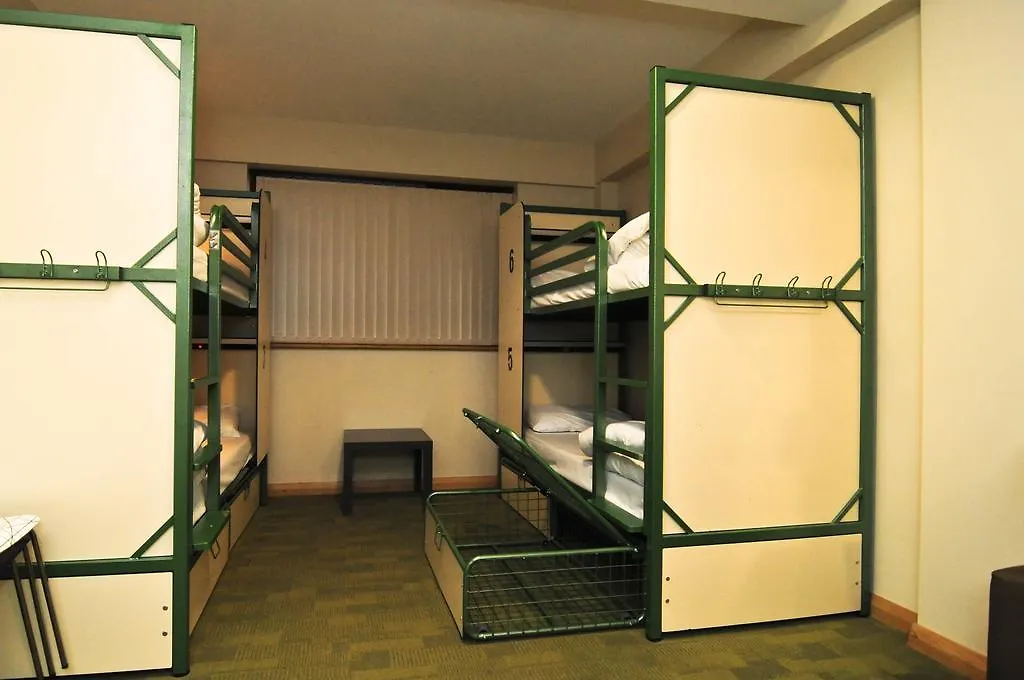 Savoy Hostel Galway City Centre